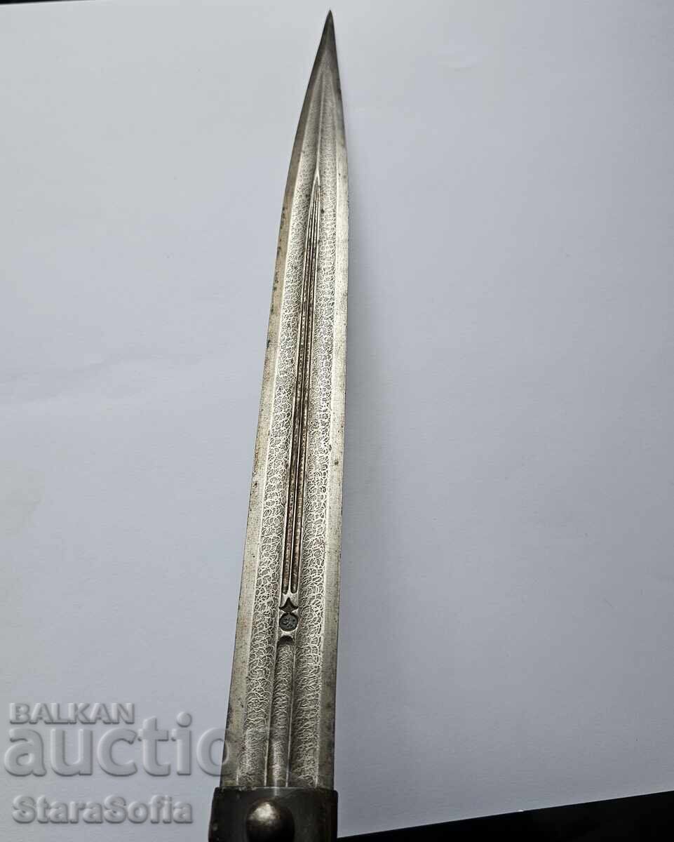 Large Caucasian Kama Dagger with price 600.00 BGN | € 306.78 Large Caucasian Kama Dagger with price 600.00 BGN | € 306.78
