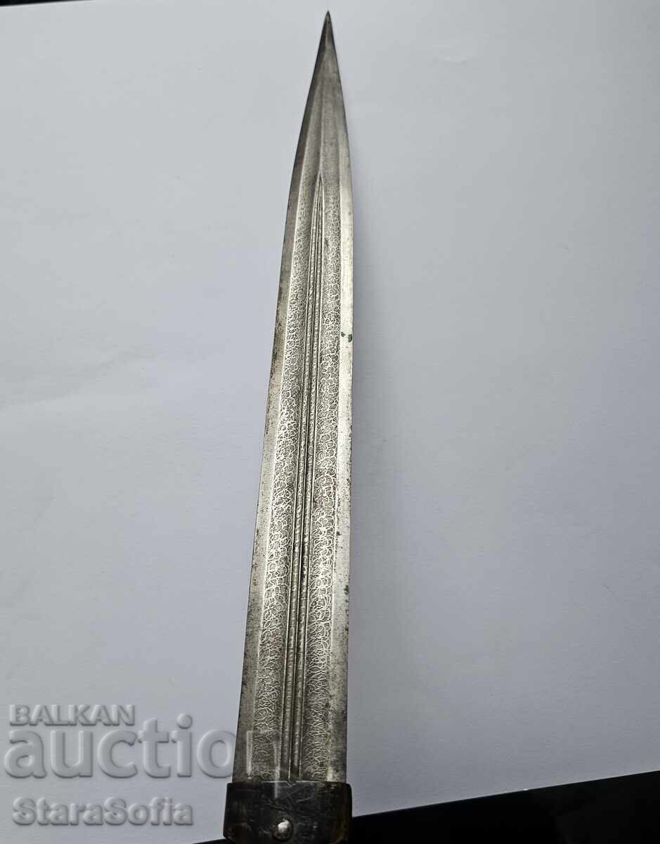 Auction Large Caucasian Kama Dagger Auction Large Caucasian Kama Dagger