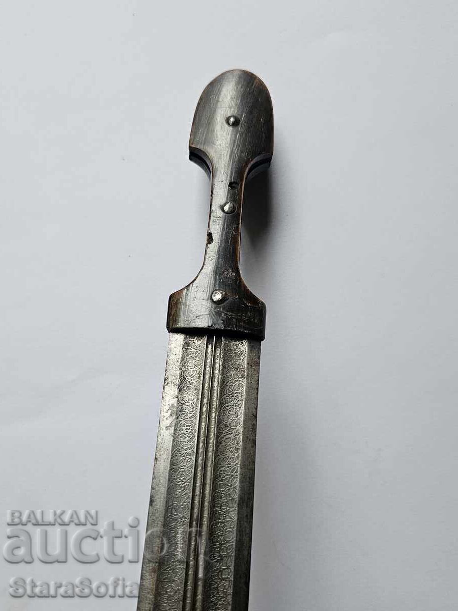 Large Caucasian Kama Dagger - 7 Large Caucasian Kama Dagger - 7