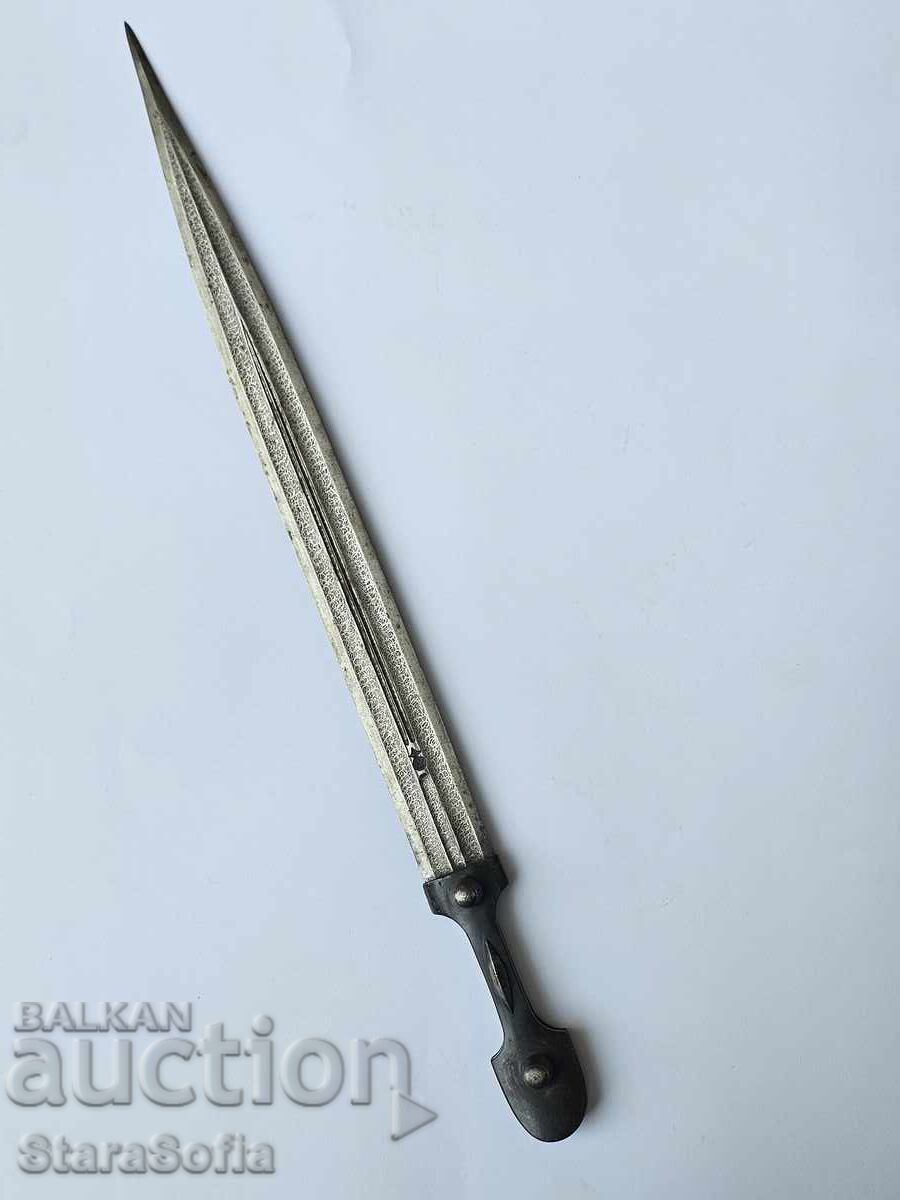 Large Caucasian Kama Dagger Large Caucasian Kama Dagger