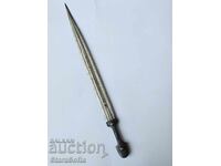 Large Caucasian Kama Dagger