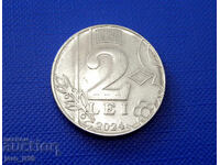 Moldova 2 Lei / 2 Lei/ 2024