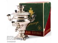 Samovar rusesc mic