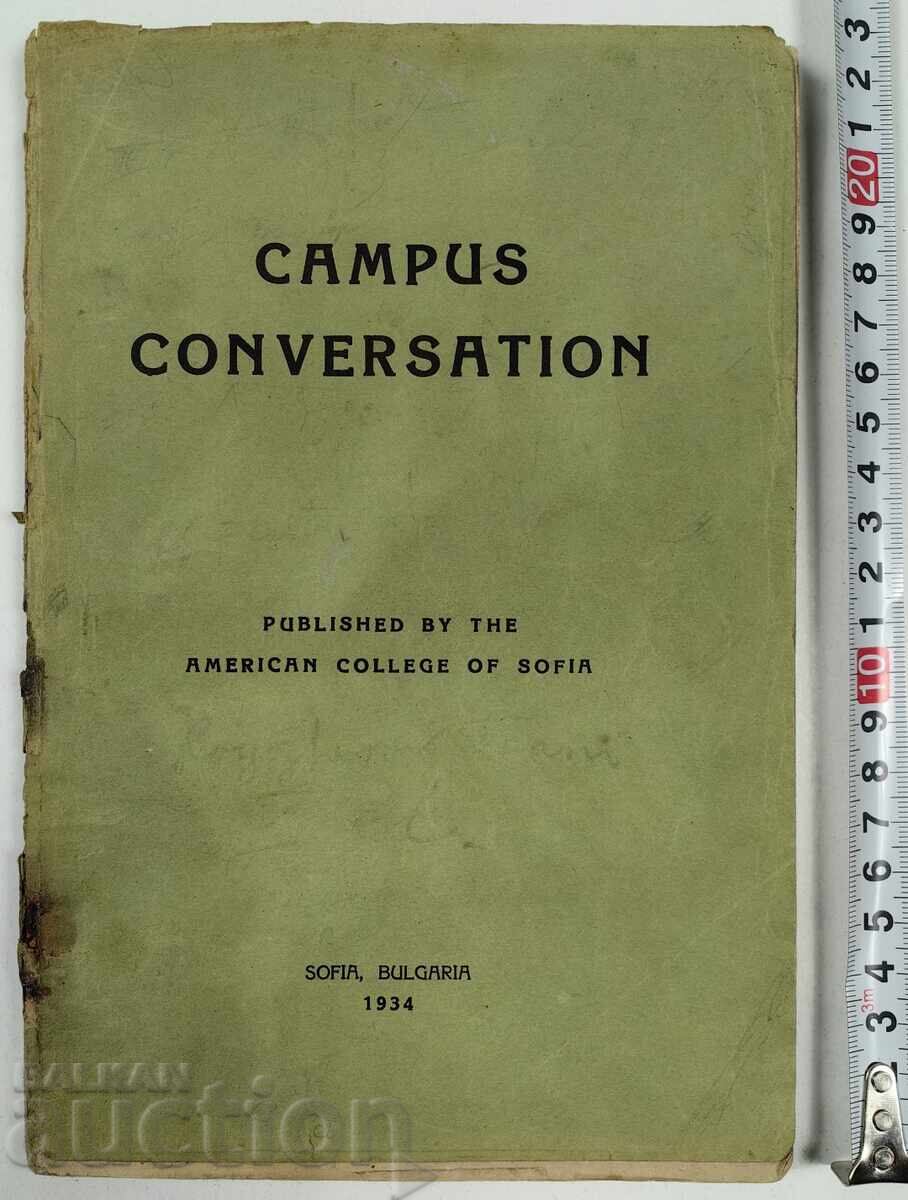 1934 Campus Conversation American College