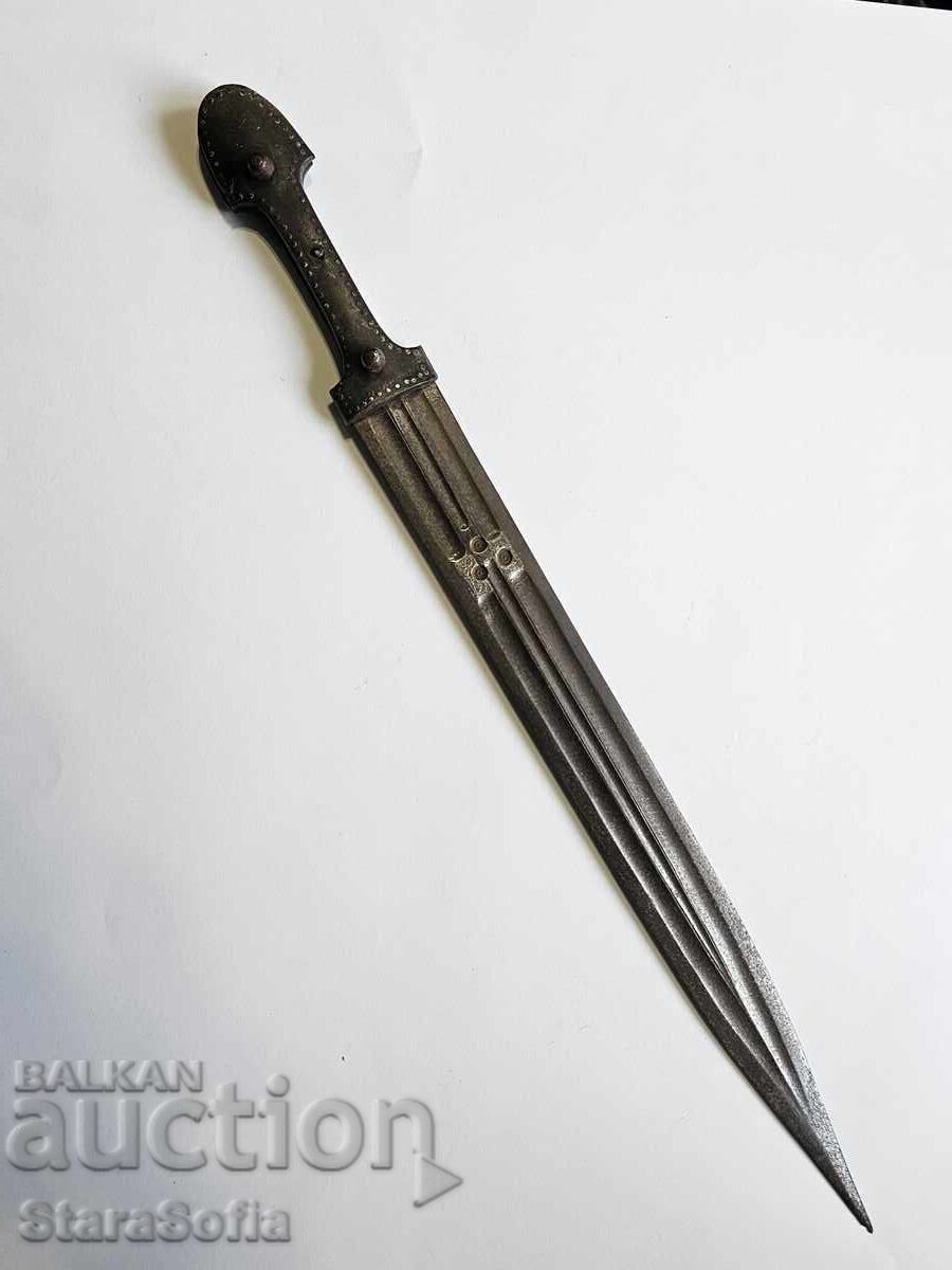 Authentic Caucasian Kama Dagger Authentic Caucasian Kama Dagger
