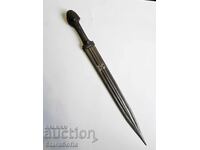 Authentic Caucasian Kama Dagger