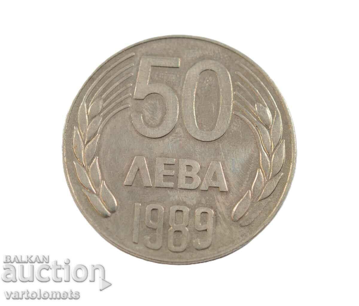 50 BGN 1989 - Βουλγαρία› Λαϊκή Δημοκρατία 50 BGN 1989 - Βουλγαρία› Λαϊκή Δημοκρατία