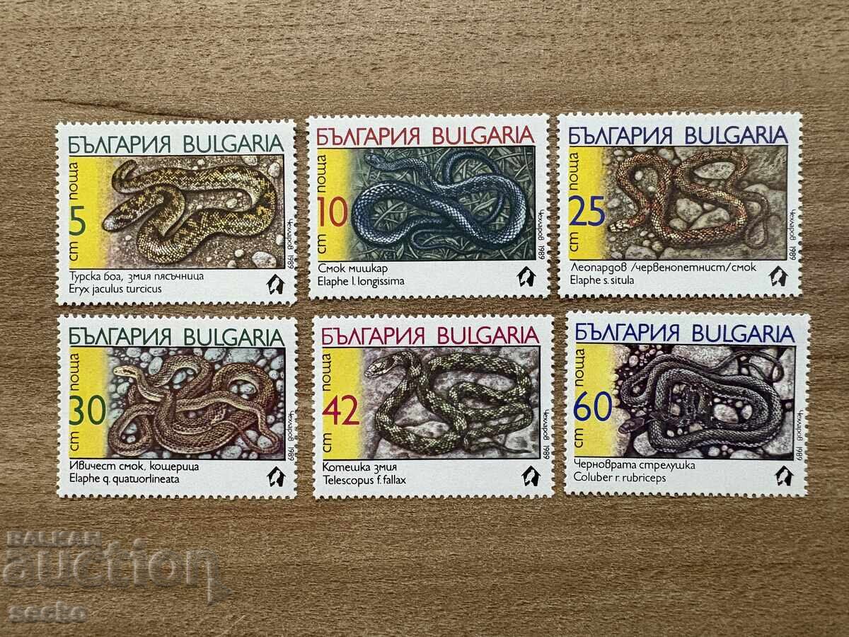 България - Змии (1989) MNH България - Змии (1989) MNH