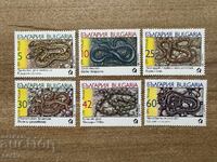 Bulgaria - Șerpi (1989) MNH
