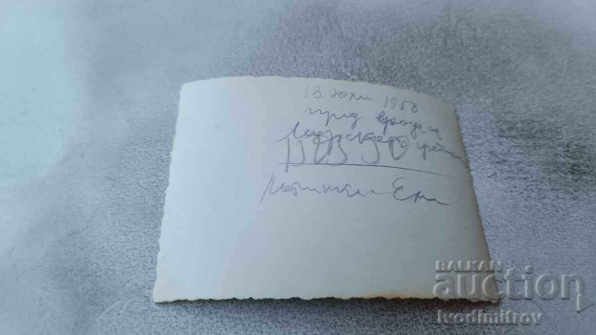 Снимка Варна Три жени на разходка в Морската градина 1958 с цена 1.75 лв. | € 0.89