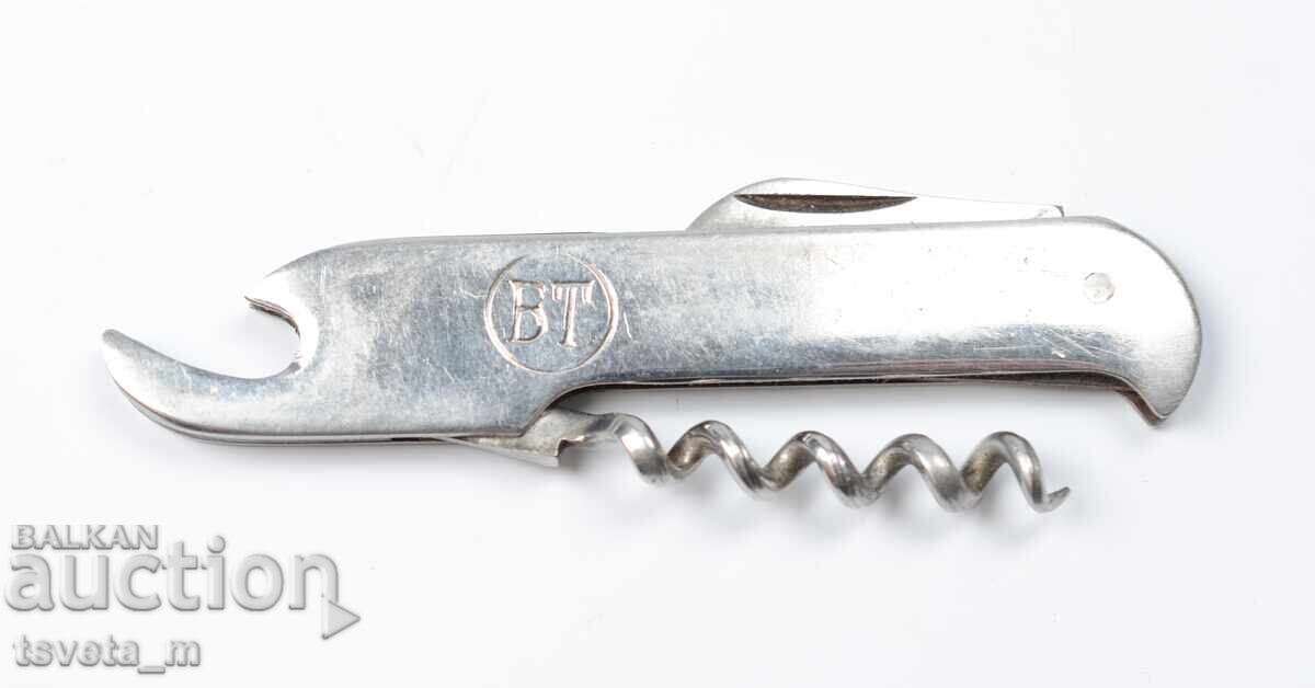 Τιρμπουσόν με ανοιχτήρι ΒΤ