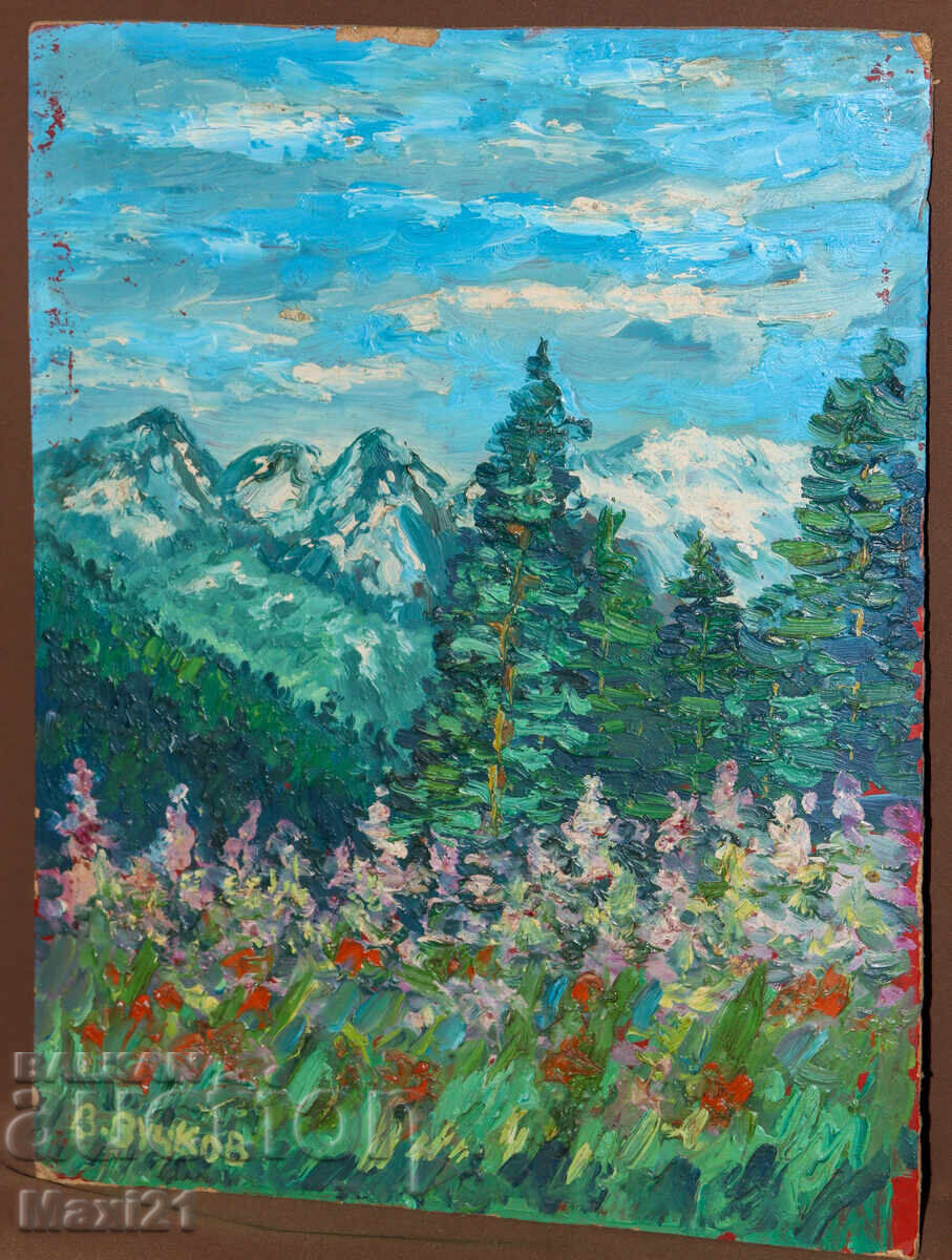 Ελαιογραφία δασικού τοπίου με τιμή 200.00 BGN | € 102.26