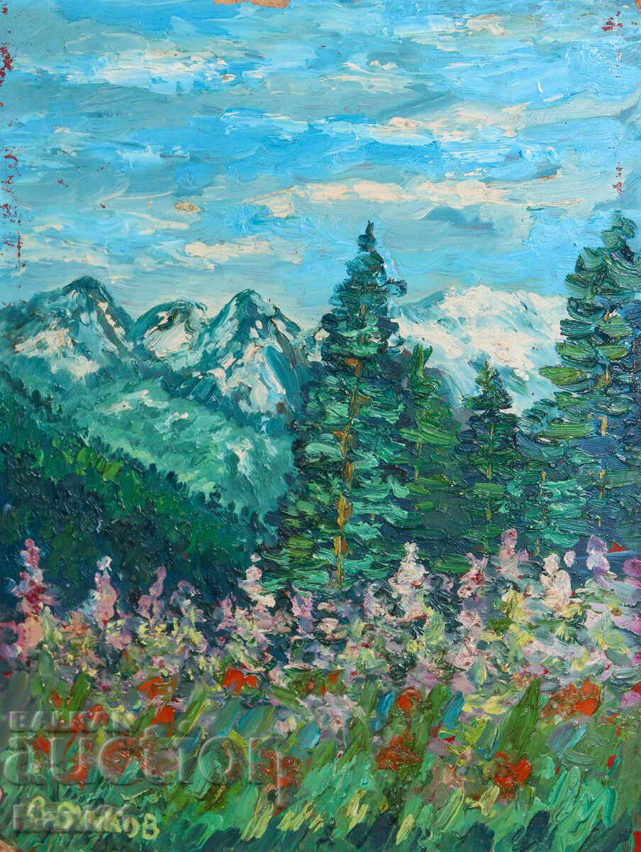 Δημοπρασία Ελαιογραφία δασικού τοπίου