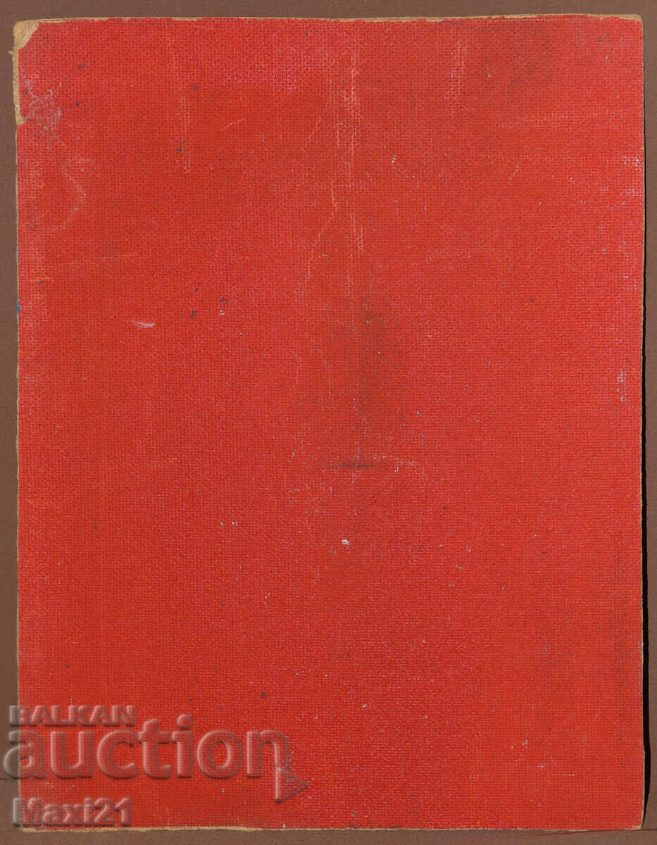 Ελαιογραφία δασικού τοπίου - 7