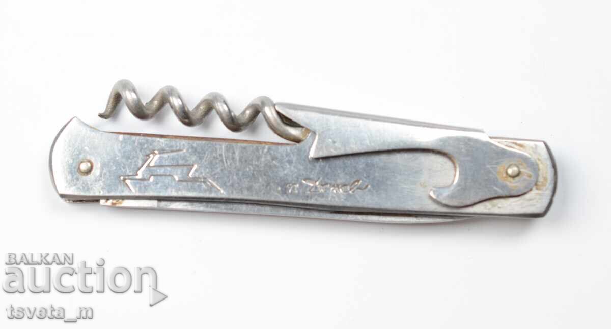 Zagorka 3-tool pocket knife with price 4.00 BGN | € 2.05 Zagorka 3-tool pocket knife with price 4.00 BGN | € 2.05