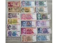 Γιουγκοσλαβία σετ τραπεζογραμματίων Yugoslavia