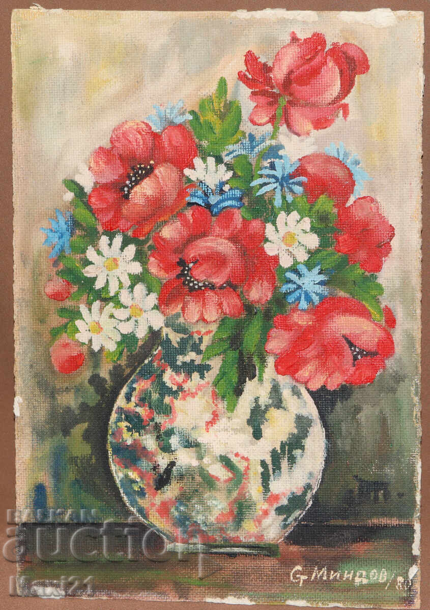 Still life with flowers oil painting 1980 with price 200.00 BGN | € 102.26