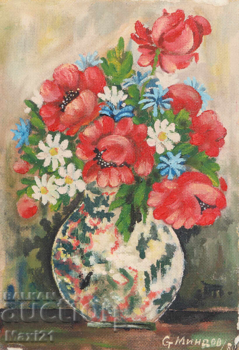 Auction  Still life with flowers oil painting 1980