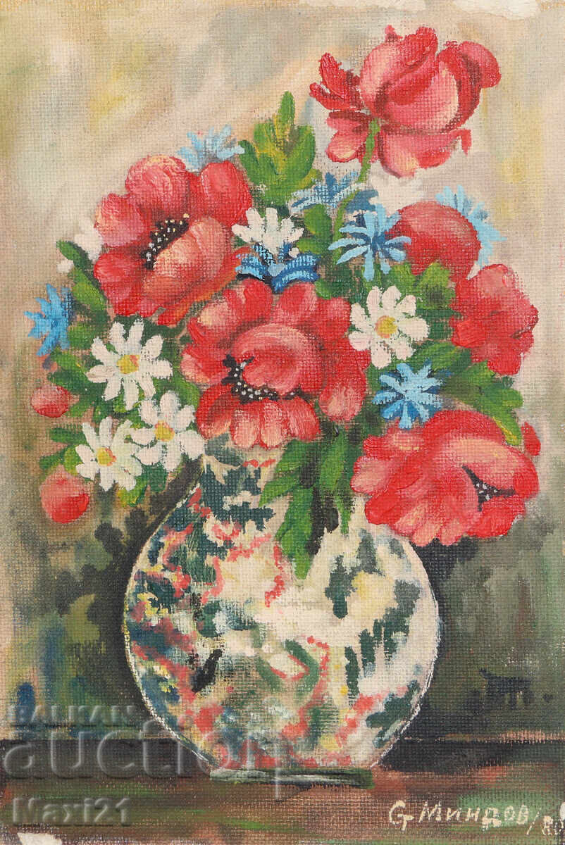 Still life with flowers oil painting 1980