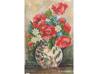 Still life with flowers oil painting 1980