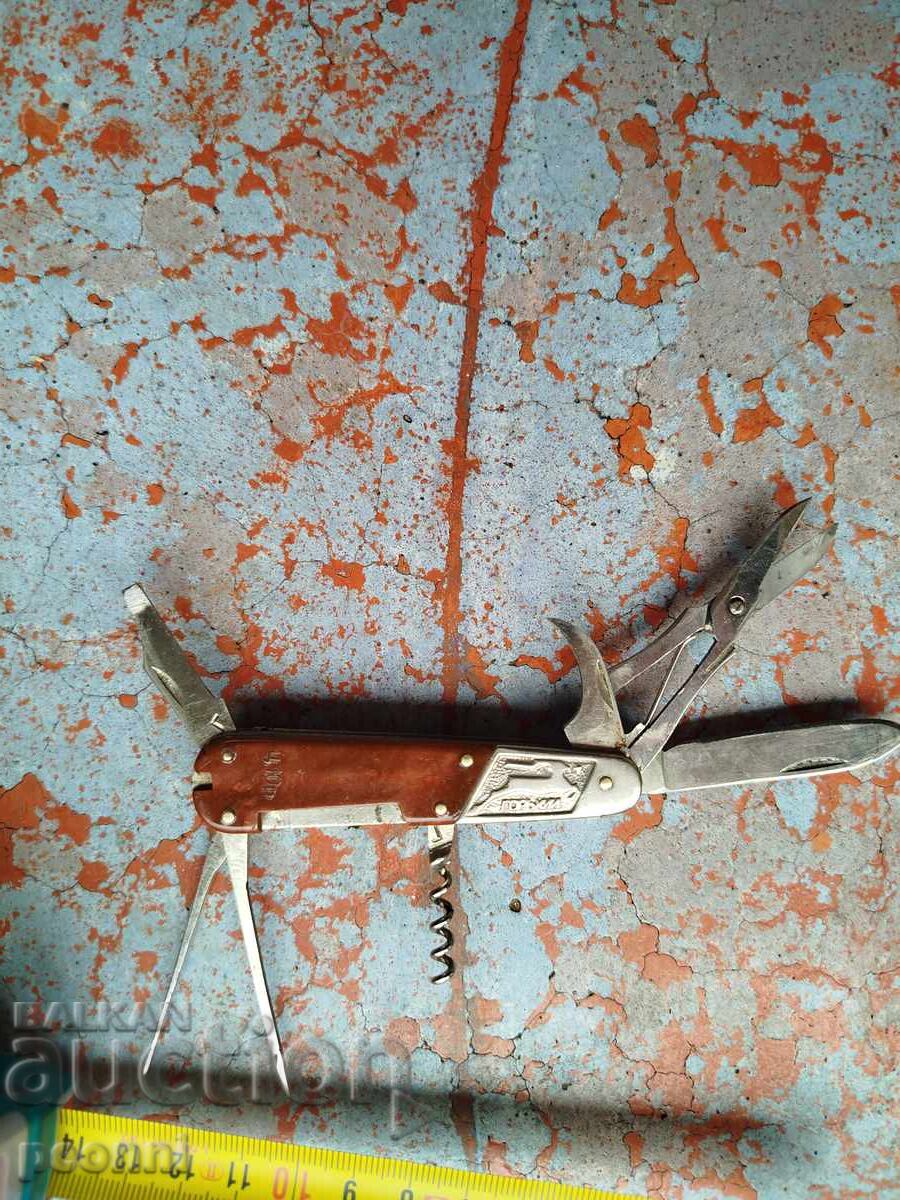 Old pocket knife, knife with price 45.00 BGN | € 23.01