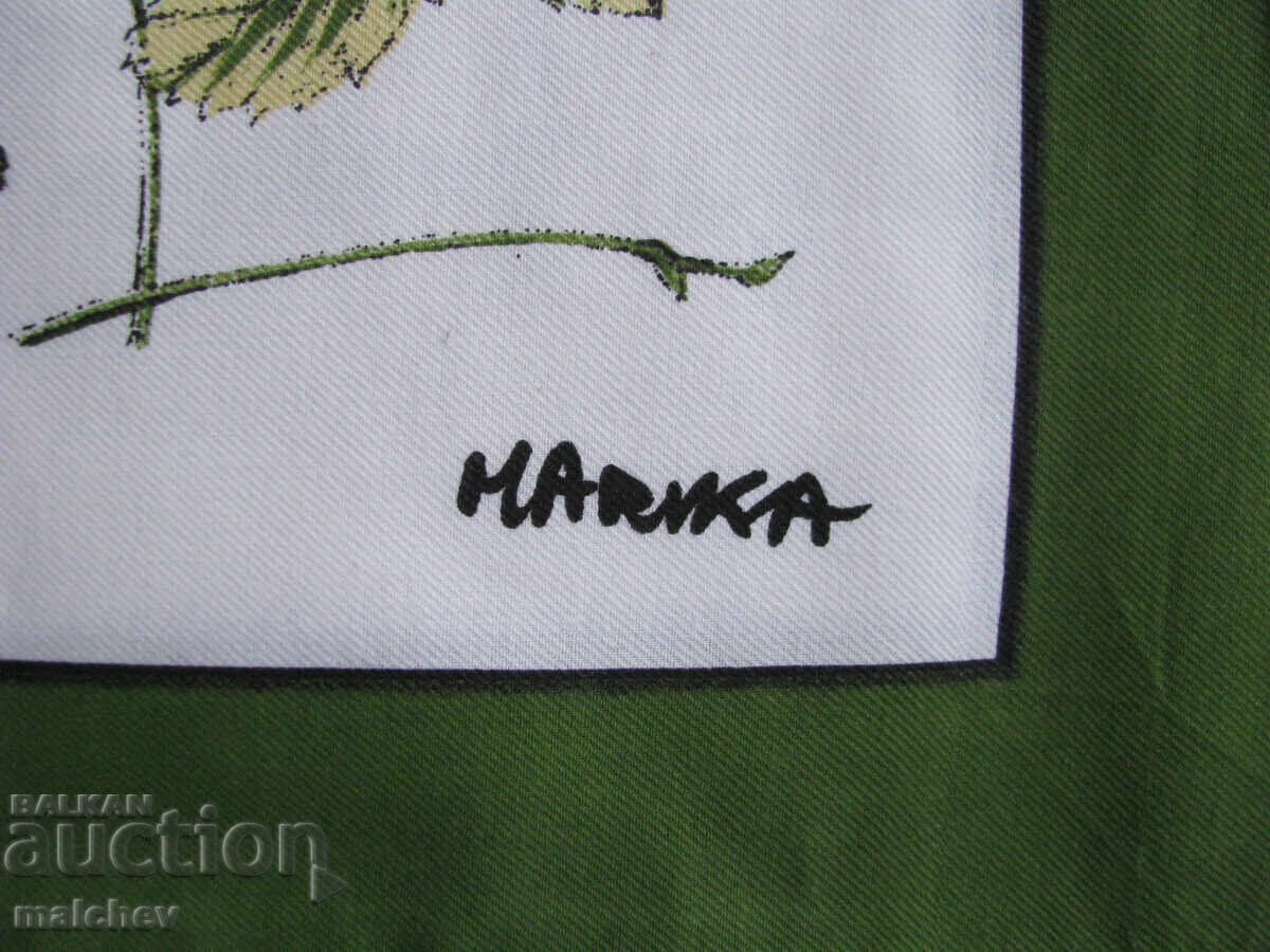 Auction Old cotton towel 1 cover rug 59/78 cm, new excellent Auction Old cotton towel 1 cover rug 59/78 cm, new excellent