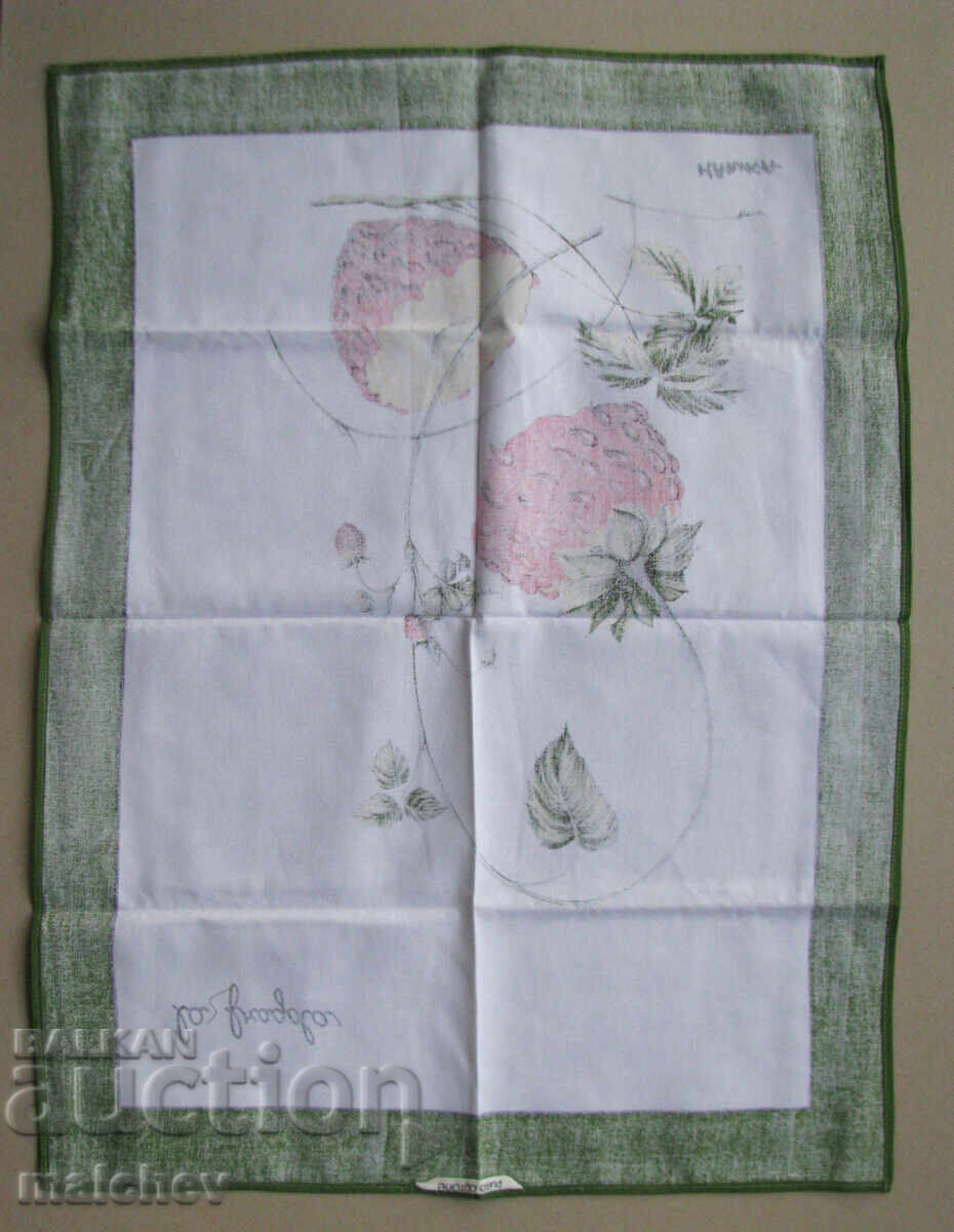 Delivery of Old cotton towel 1 cover rug 59/78 cm, new excellent Delivery of Old cotton towel 1 cover rug 59/78 cm, new excellent