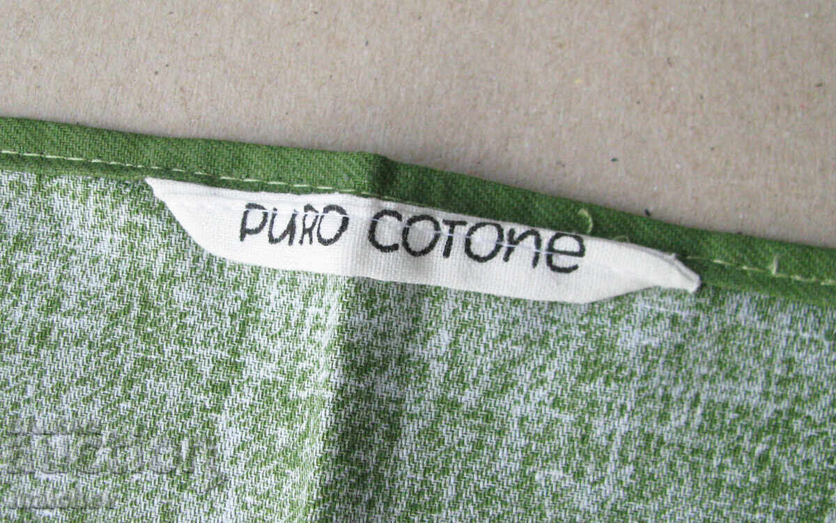 Old cotton towel 1 cover rug 59/78 cm, new excellent - 5 Old cotton towel 1 cover rug 59/78 cm, new excellent - 5