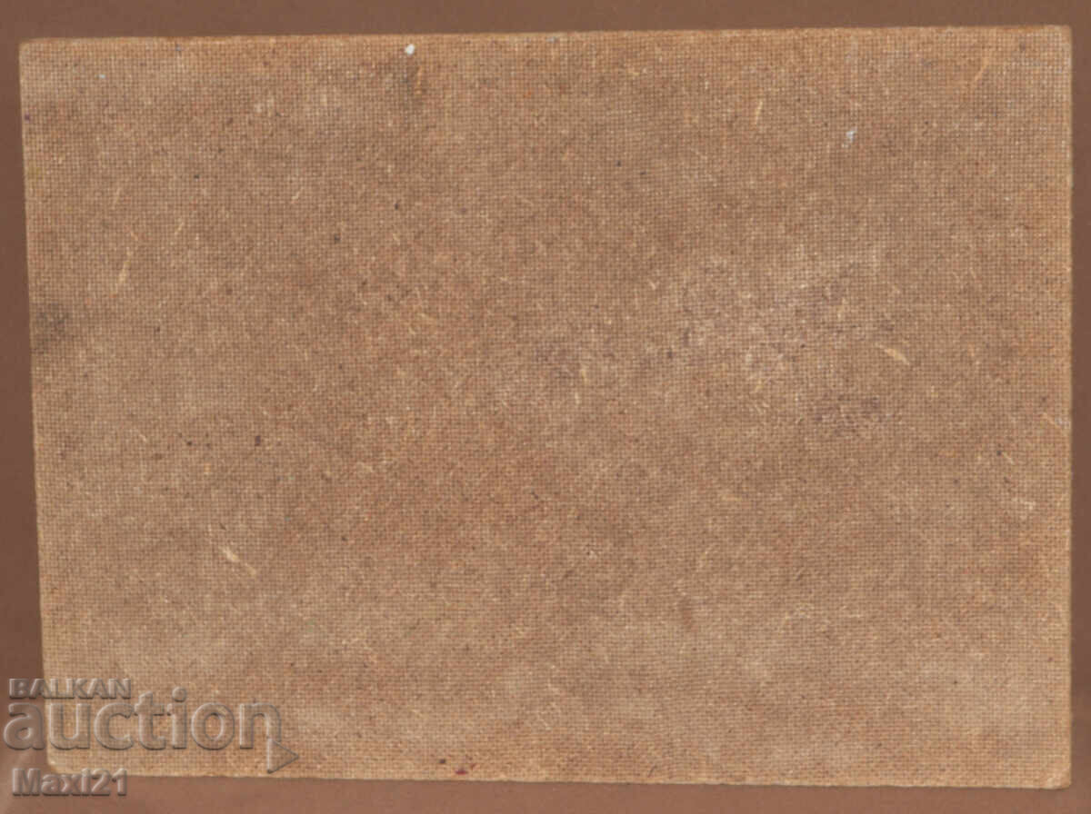 Маслена картина есенен пейзаж - 6 Маслена картина есенен пейзаж - 6