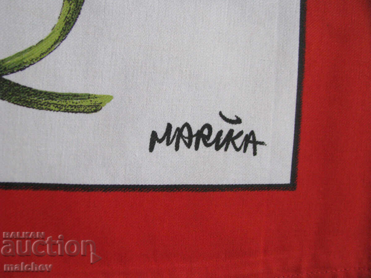 Δημοπρασία Παλιά βαμβακερή πετσέτα 2 καλύμματα χαλί 59/78 εκ., καινούργιο άριστο Δημοπρασία Παλιά βαμβακερή πετσέτα 2 καλύμματα χαλί 59/78 εκ., καινούργιο άριστο