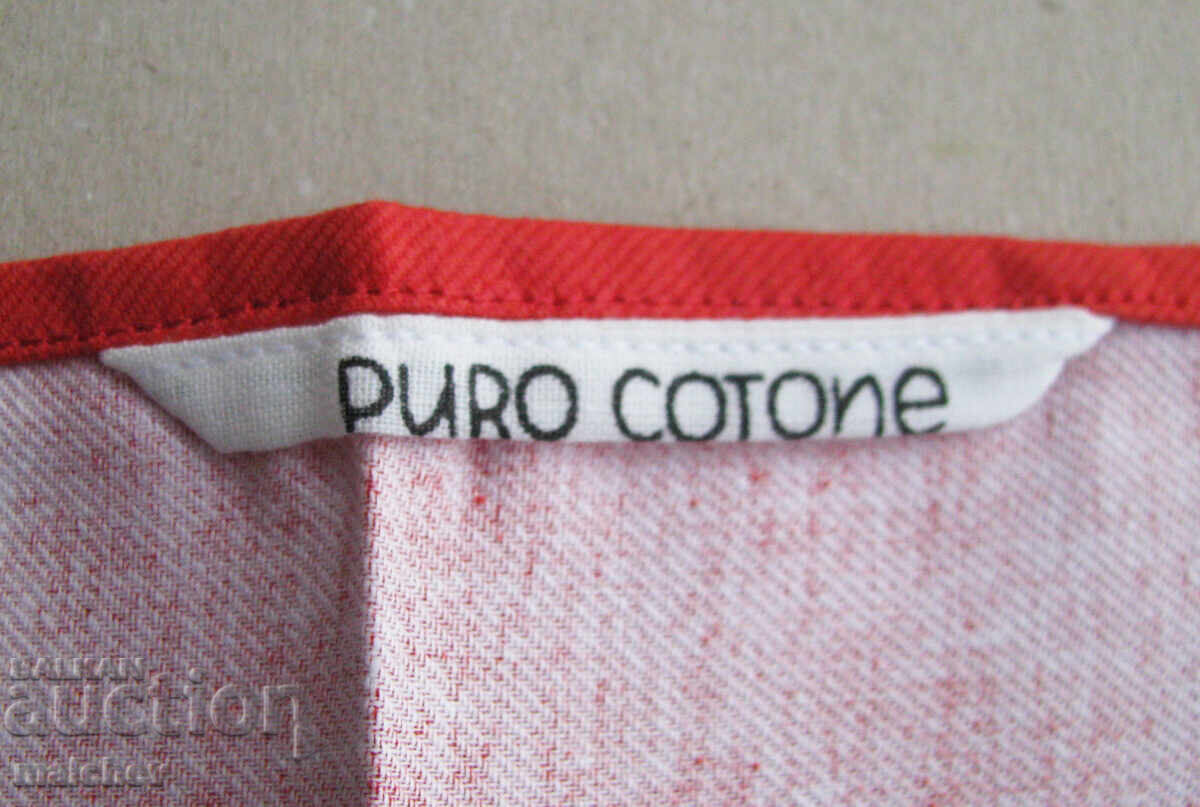 Παλιά βαμβακερή πετσέτα 2 καλύμματα χαλί 59/78 εκ., καινούργιο άριστο - 6 Παλιά βαμβακερή πετσέτα 2 καλύμματα χαλί 59/78 εκ., καινούργιο άριστο - 6