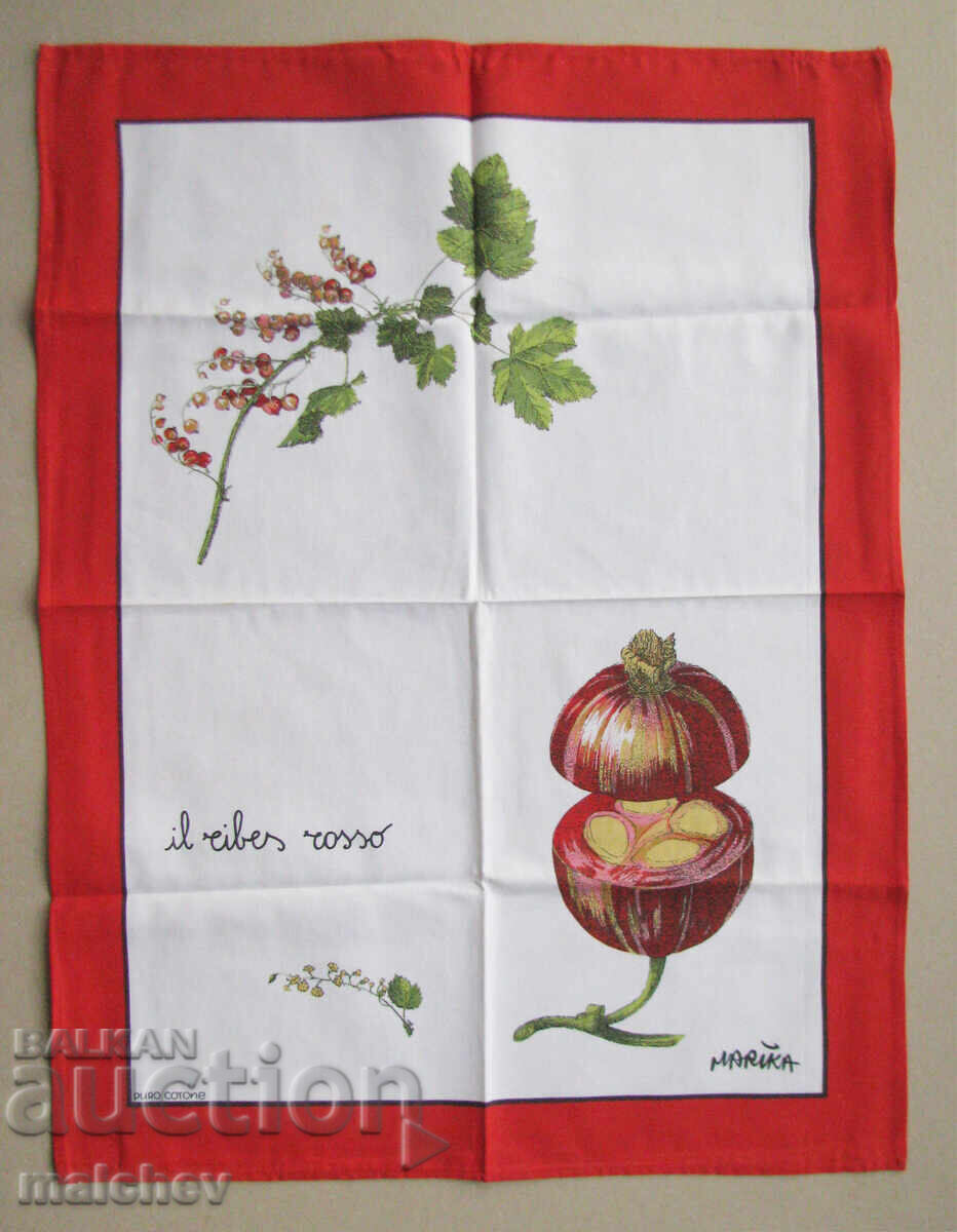 Παλιά βαμβακερή πετσέτα 2 καλύμματα χαλί 59/78 εκ., καινούργιο άριστο Παλιά βαμβακερή πετσέτα 2 καλύμματα χαλί 59/78 εκ., καινούργιο άριστο