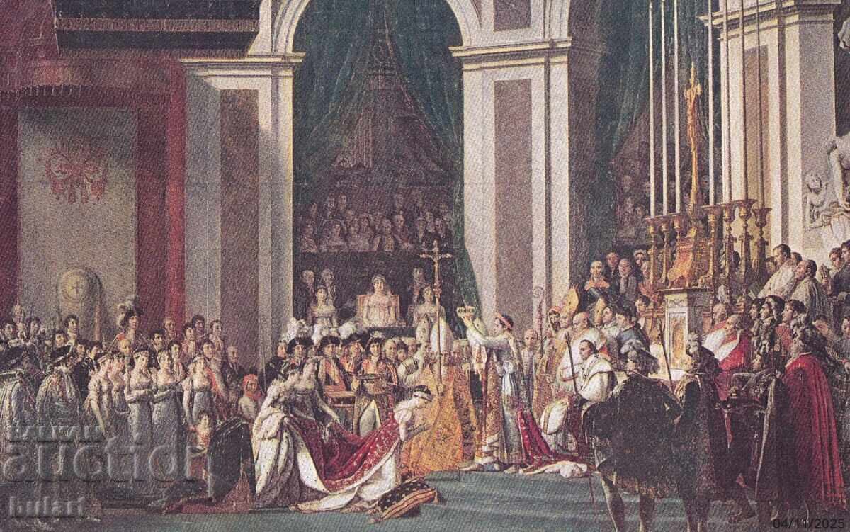 Ταχυδρομική κάρτα Ναπολέων Α' ΤΚ