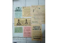 Διαφημιστικά φυλλάδια 1930 40 ετών