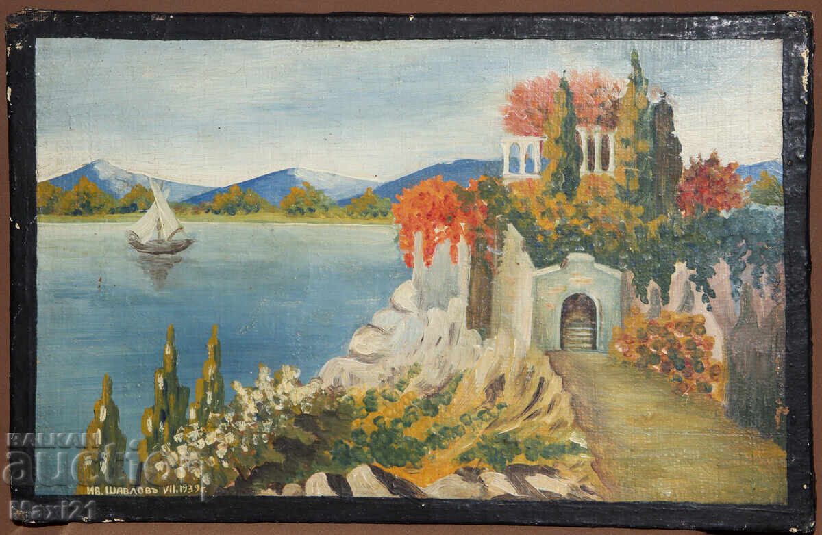 1939 Oil Painting Seascape with price 400.00 BGN | € 204.52 1939 Oil Painting Seascape with price 400.00 BGN | € 204.52