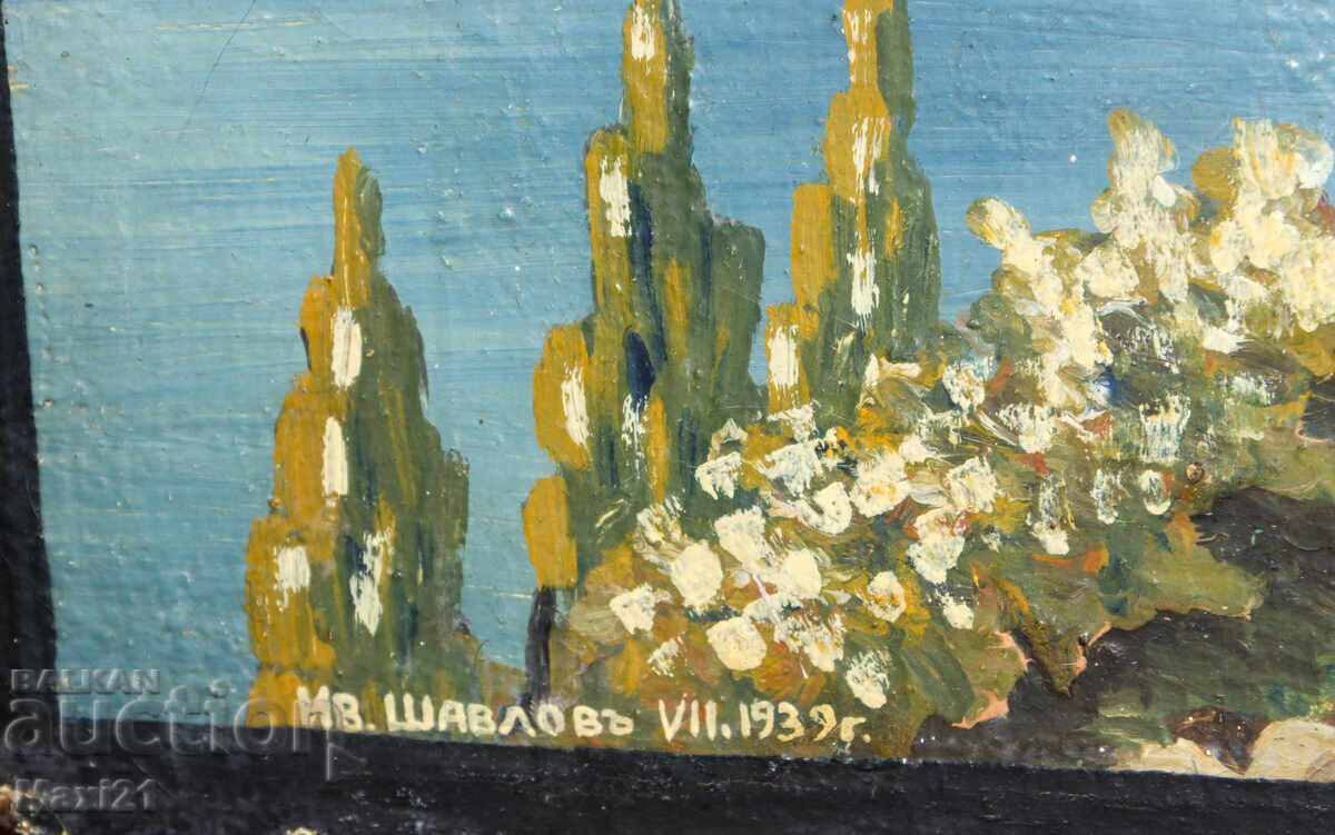 1939 Oil Painting Seascape - 6 1939 Oil Painting Seascape - 6