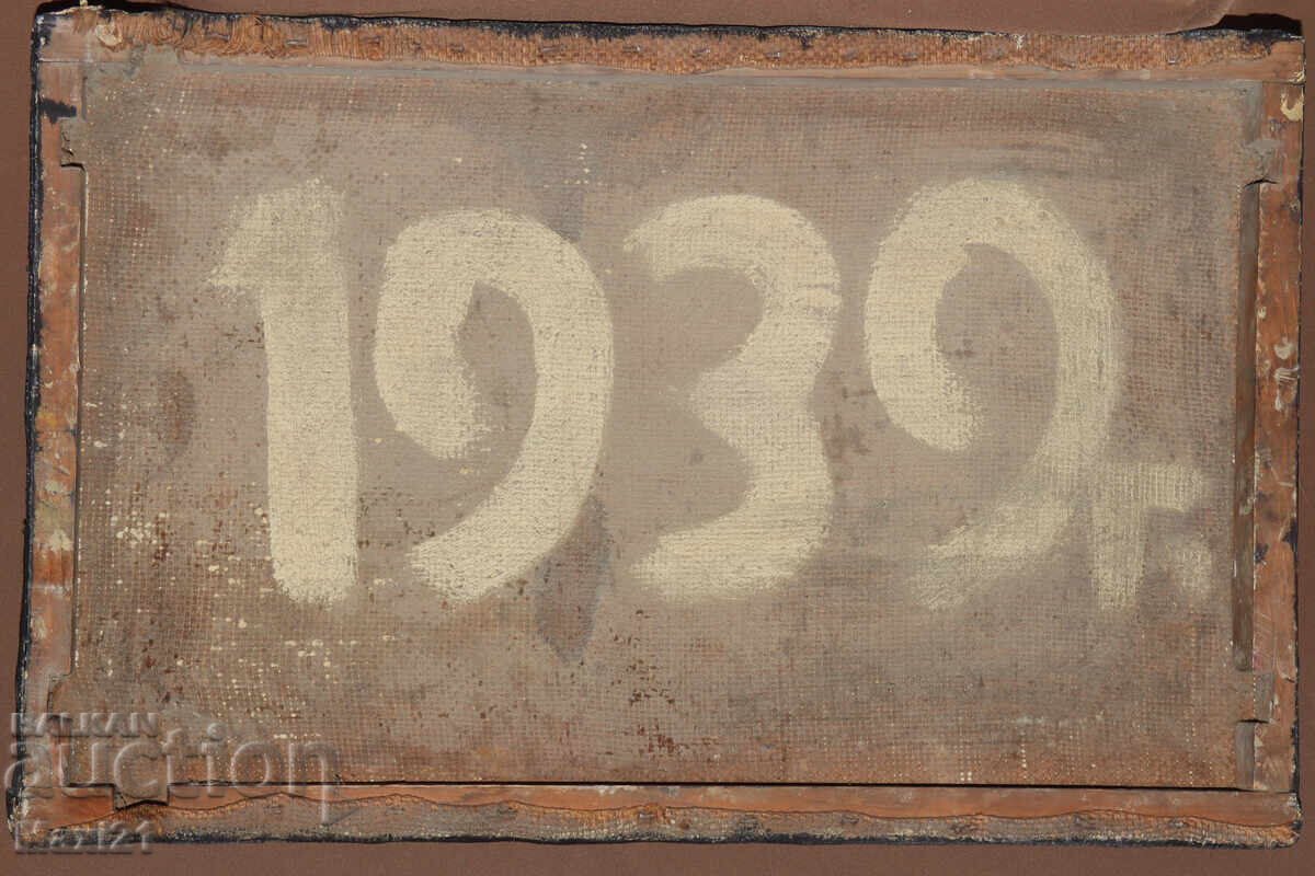 1939 Oil Painting Seascape - 7 1939 Oil Painting Seascape - 7