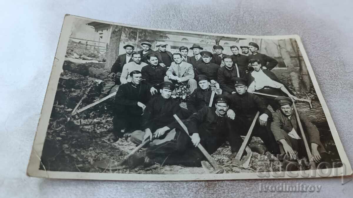Photo Sofia I labor group in the Zoo 1933