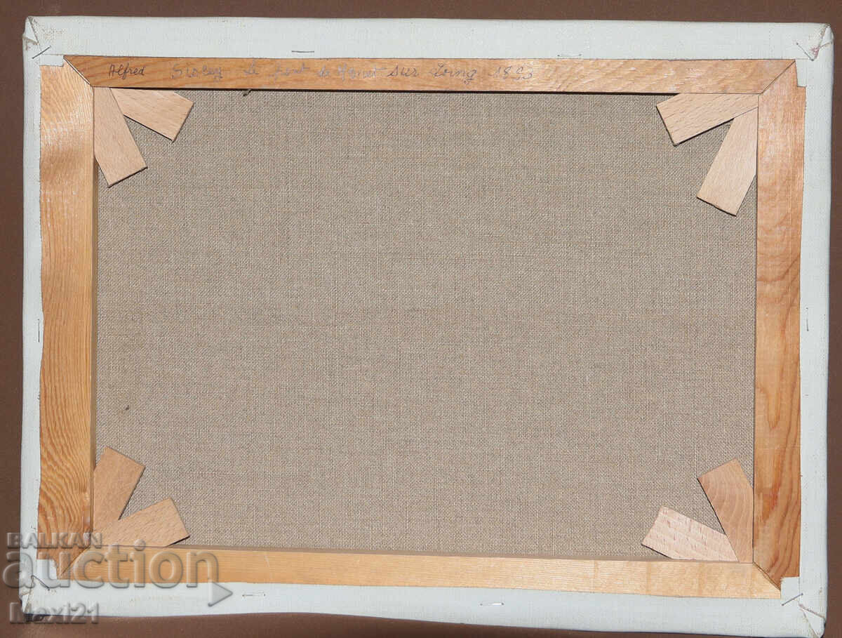 Πίνακας με ελαιογραφία αστικού τοπίου - 6