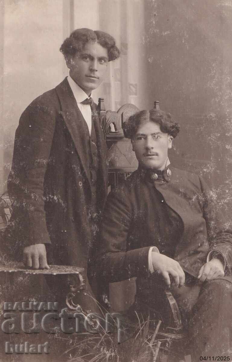 Пощенска картичка Царство Б-я Кюлевча Пътувала ПК Пощенска картичка Царство Б-я Кюлевча Пътувала ПК