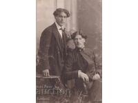 Ευχετήρια κάρτα Βασίλειο Βουλγαρίας Κιουλεβτσα Ταξιδεμένη ΤΚ