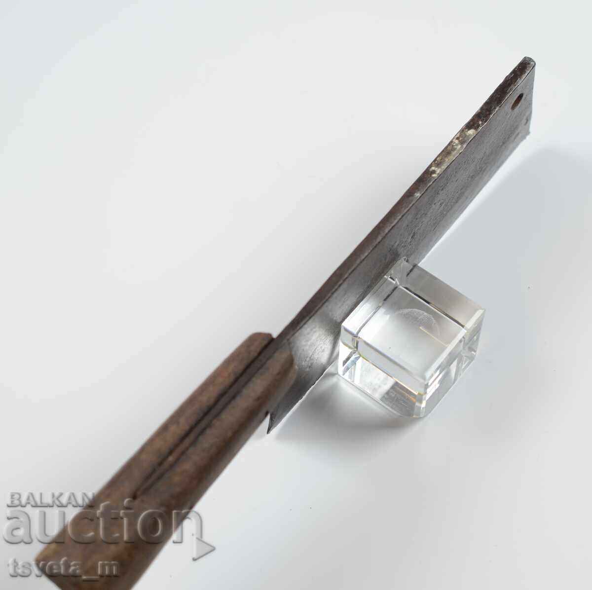 Δημοπρασία Sutter