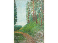 Ελαιογραφία δασικού τοπίου