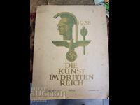Arta celui de-al Treilea Reich 1938