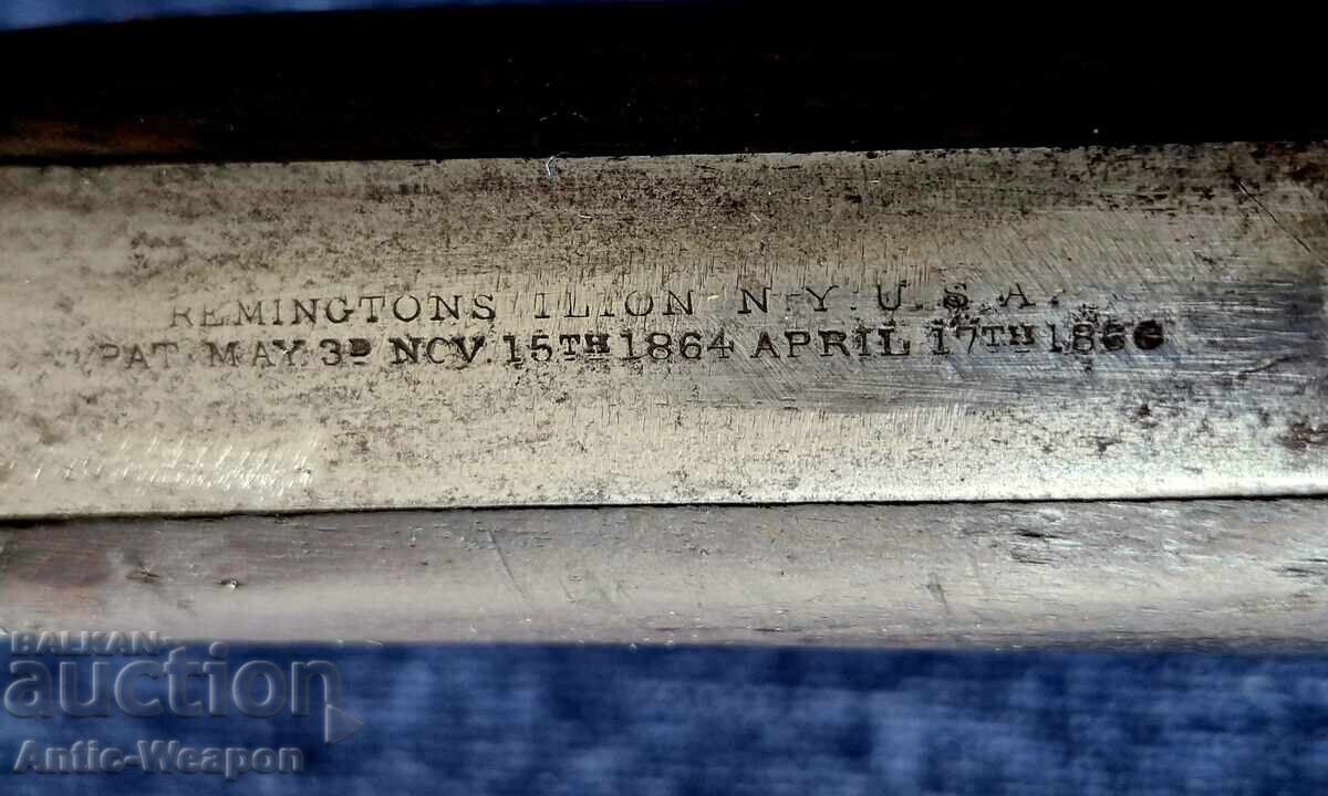 The famous Remington rifle. USA 1867 - 1875 with price 1580.00 BGN | € 807.84 The famous Remington rifle. USA 1867 - 1875 with price 1580.00 BGN | € 807.84
