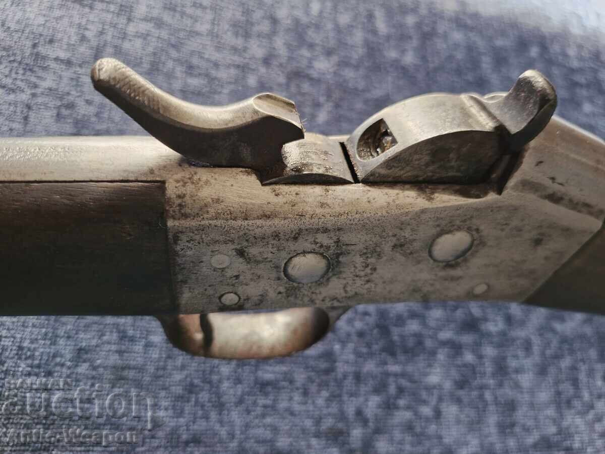 Auction The famous Remington rifle. USA 1867 - 1875 Auction The famous Remington rifle. USA 1867 - 1875