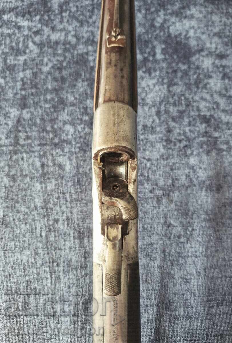 The famous Remington rifle. USA 1867 - 1875 - 5 The famous Remington rifle. USA 1867 - 1875 - 5