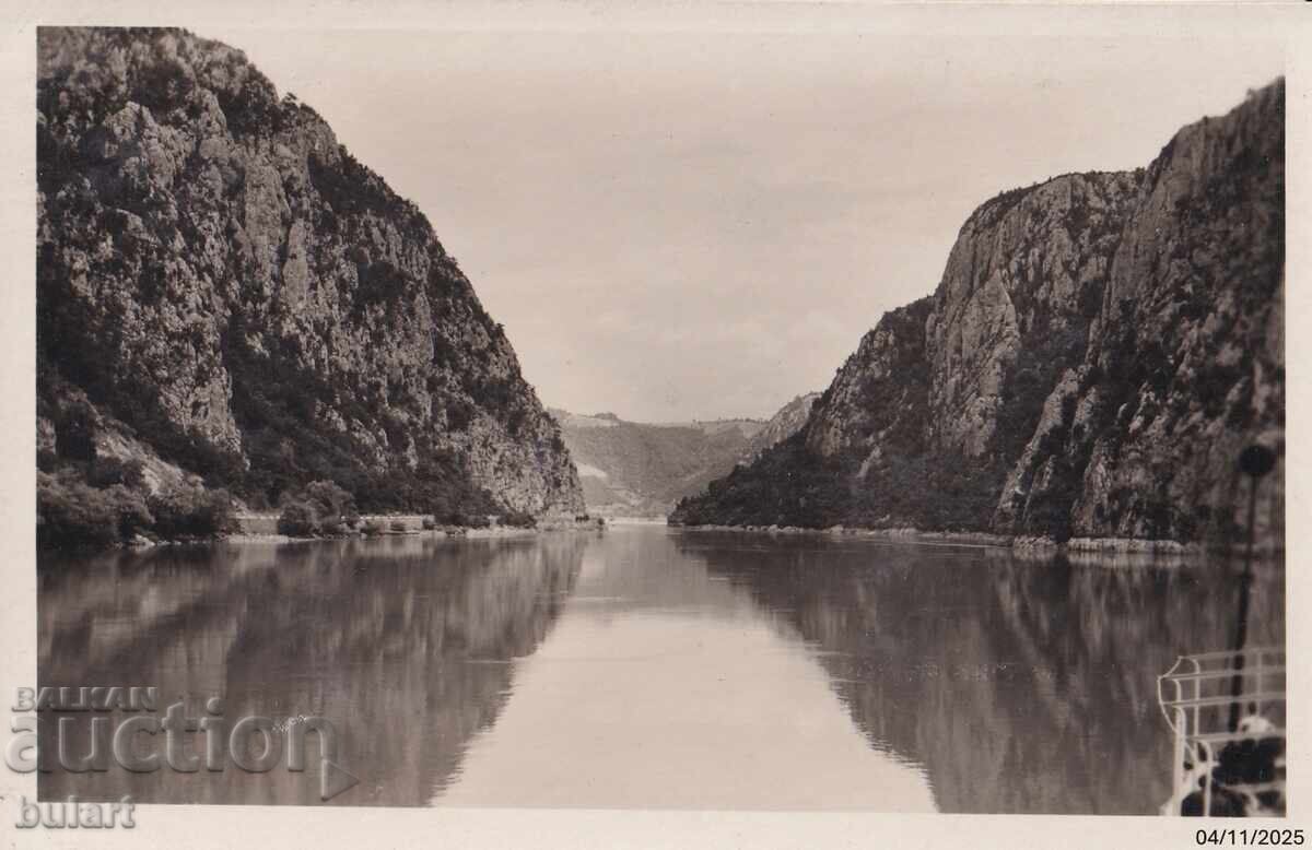 Ευχετήρια Κάρτα Βασίλειο Βουλγαρίας Δούναβη Καζάν Πορεύτηκε ΤΚ Ευχετήρια Κάρτα Βασίλειο Βουλγαρίας Δούναβη Καζάν Πορεύτηκε ΤΚ