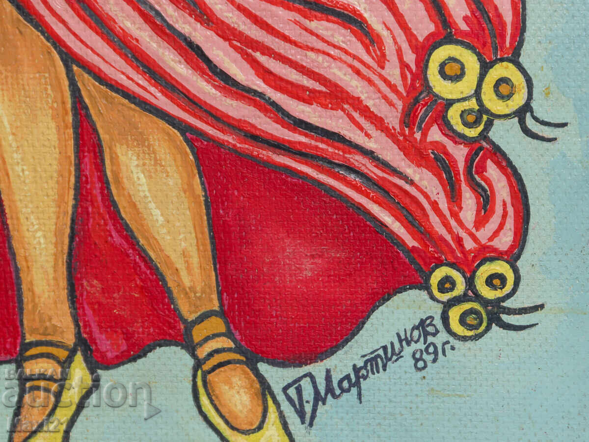 Ελαιογραφία πορτρέτο 1989 - 6