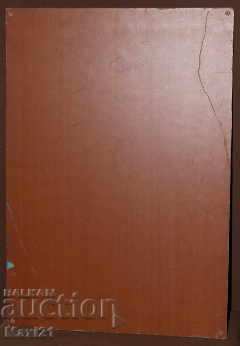 Ελαιογραφία πορτρέτο 1989 - 7